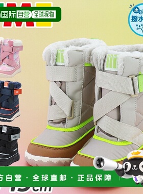 日本直邮IFME 儿童冬季靴3E 保暖等级尺码 16-19 厘米IFME Kineti