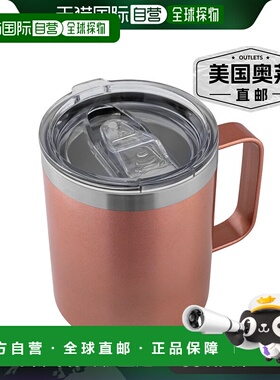 zulay kitchen带盖隔热咖啡杯 - 玫瑰金 【美国奥莱】直发