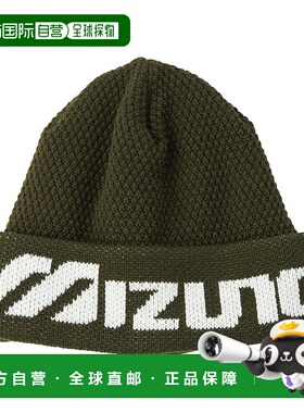 日本直邮MIZUNO BREATH THERMO 大logo针织帽