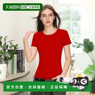 5971027706012 香港直邮WEEKEND 女士衬衫 MARA SS2024 MAX