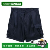 短裤 1h可退 SPH460SOOO16G 男士 真丝工装 香港直邮Prada 普拉达