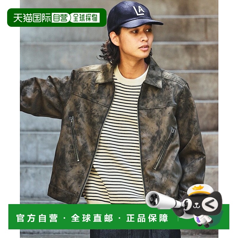 日本直邮FREAK'S STORE Resolute 拉链骑士夹克 25AW 夹克