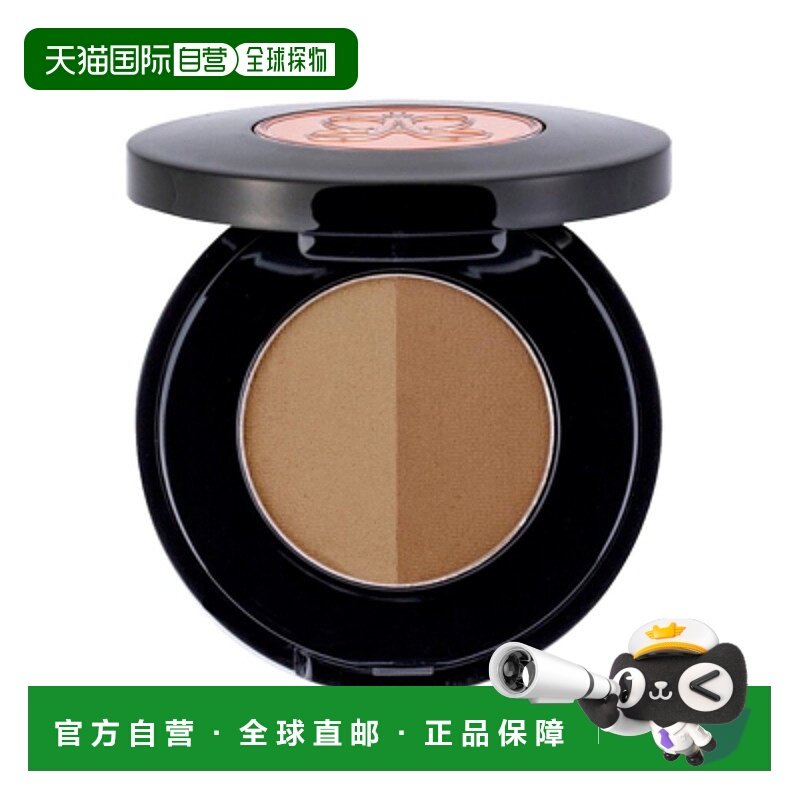 欧洲直邮ANASTASIA BEVERLY HILLS贝佛利山眉粉眉笔1.6g修饰肤色
