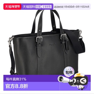 日本直邮 COACH蔻驰简约时尚休闲男士手提包男款CW213新款男包