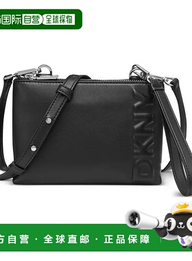 1h可退 【美国直邮】dkny 女士 手拿包