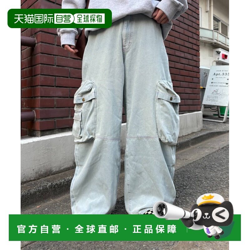 1h可退 日本直邮CIAOPANIC TYPY 男女同款 立体口袋宽松丹宁裤 TY,男装,牛仔裤,淘宝优惠券,粉丝福利购,淘宝优惠卷