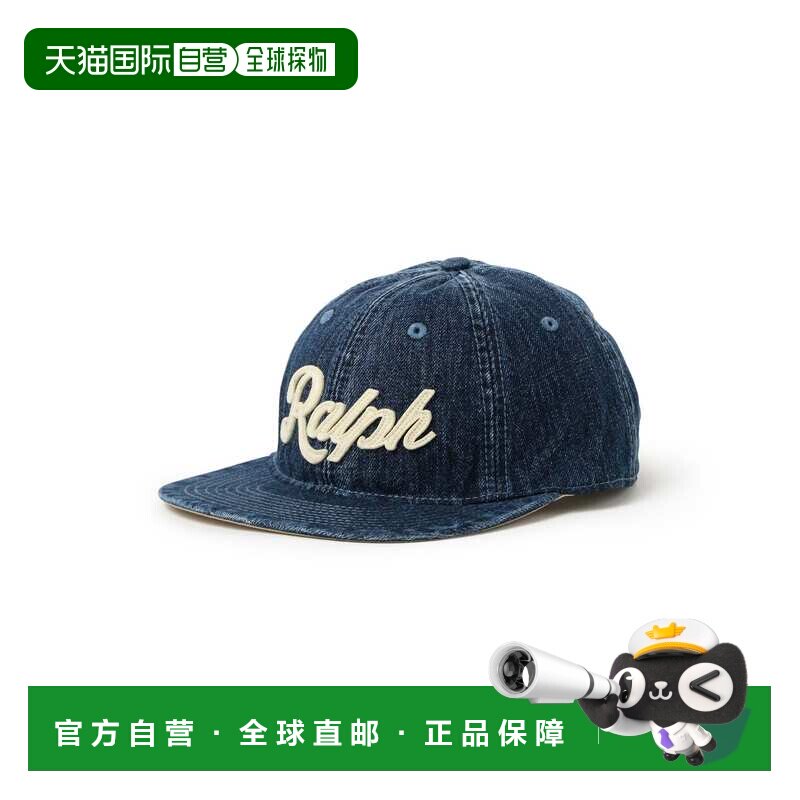 1h可退 日本直邮Polo Ralph Lauren 男士 牛仔布渔夫帽 前幅刺绣+