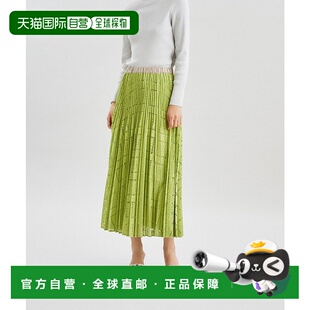 日本直邮GRACE CONTINENTAL 基卡蕾丝百褶裙 [GR9467EW010608]