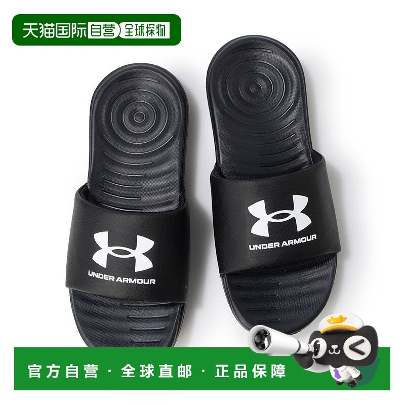 日本直邮 Under Armour 女士淋浴凉鞋 UA W Ansa Fix SL [3023772