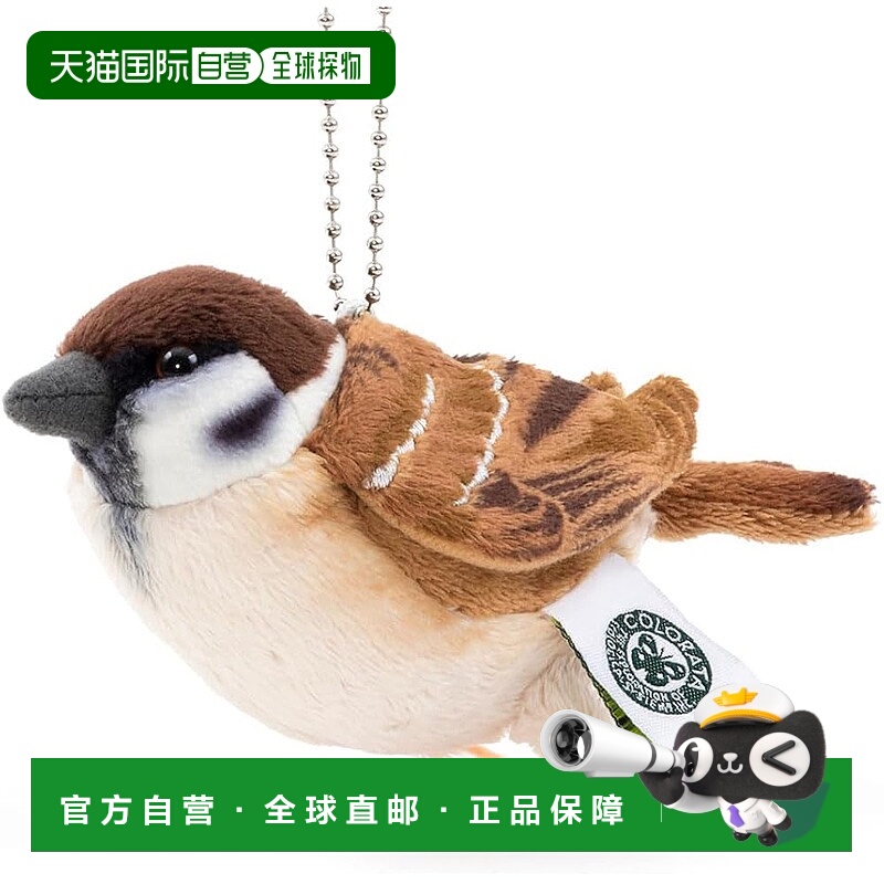 【日本直邮】COLORATA麻雀挂件毛绒玩具 可爱钥匙扣 圣诞礼物