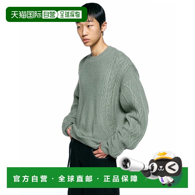 韩国直邮INSILENCE设计师款通用日常休闲宽松时尚毛衣IM2C4KT10PC