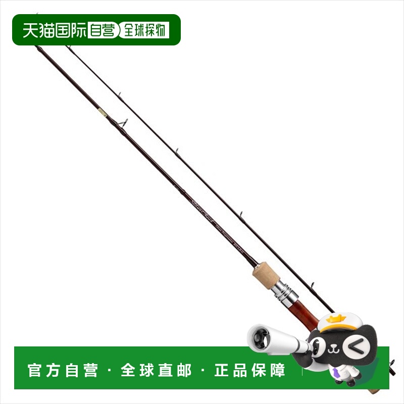 日本直邮大和 Silver Creek GP 46ULB-G (鱼饵 2节杆)