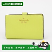 KA4243DW005797 日本直邮kate 黄色 york 钱包 spade new