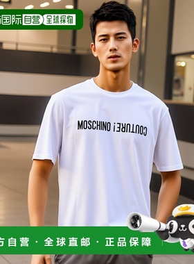香港直邮Moschino 莫斯奇诺 男士 短袖T恤 242ZR07031