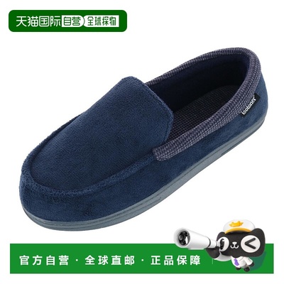 自营 isotoner男士 Microterry 和华夫格 Travis 莫卡辛拖鞋 - 海