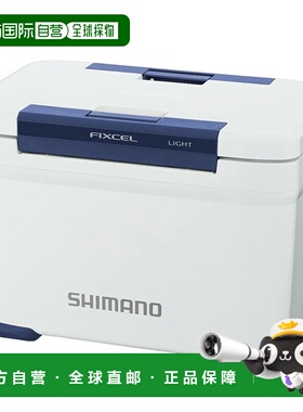 日本直邮Shimano NF-422V Fixel Lite 22L 白色 817877