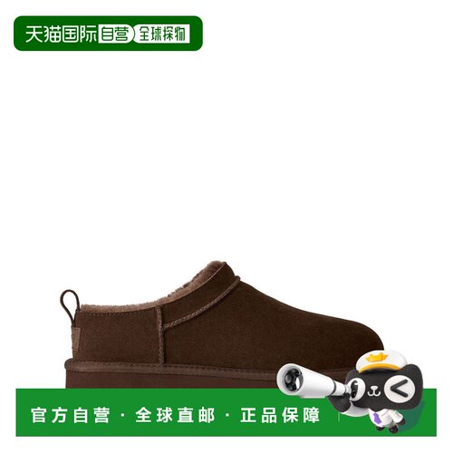 香港直邮UGG 女士拖鞋 1173891DDCDUSTED AW2026 【付后1h可退】