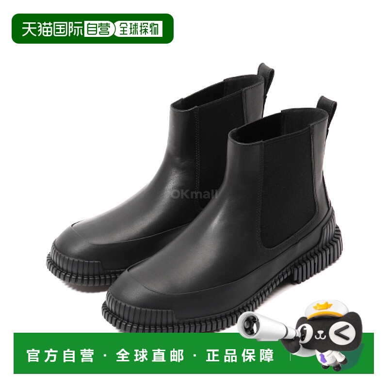 韩国直邮CAMPER PIX (K300252-015) 靴子雨靴切尔西靴