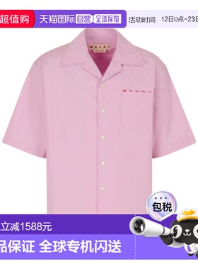 香港直邮MARNI 男士衬衫 CUMU0213PPUSCT88LRC20 SS2026 粉红色
