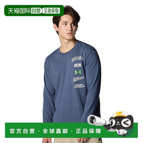 1h可退 日本直邮UNDER ARMOUR 安德玛 男士 加厚长袖T恤 舒适纯棉