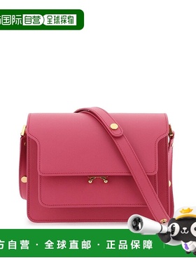 香港直邮MARNI 女士斜挎包 SBMPN09U07LV520Z646C AW2023 红色