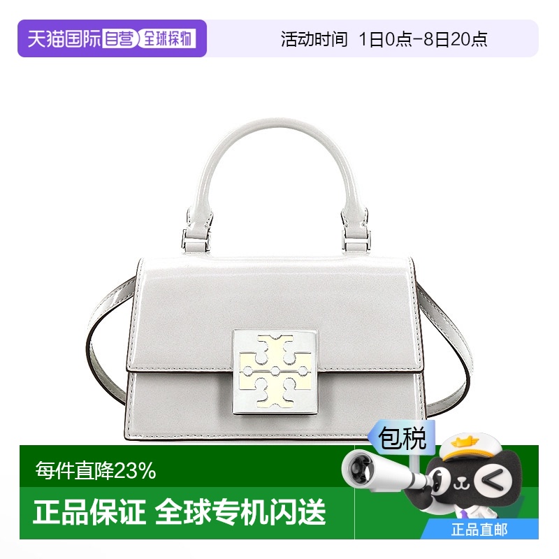 香港直邮TORY BURCH 汤丽柏琦单肩斜挎包手提包女款灰色新款