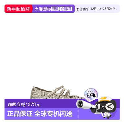 香港直邮Carel 女士 Ariana 平底鞋 ARIANAS33336508单鞋