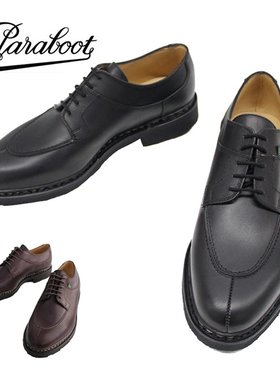日本直邮Paraboot 男士Avignon商务休闲鞋 705109