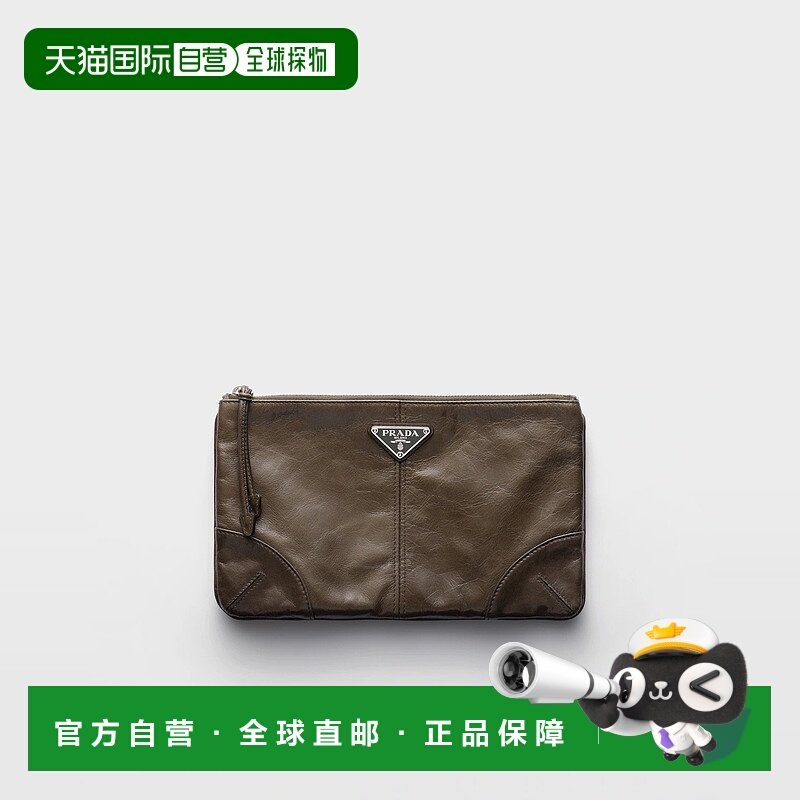 1h可退 欧洲直邮PRADA 普拉达 25秋冬 2MB052_2CX7_F0161 男士 手