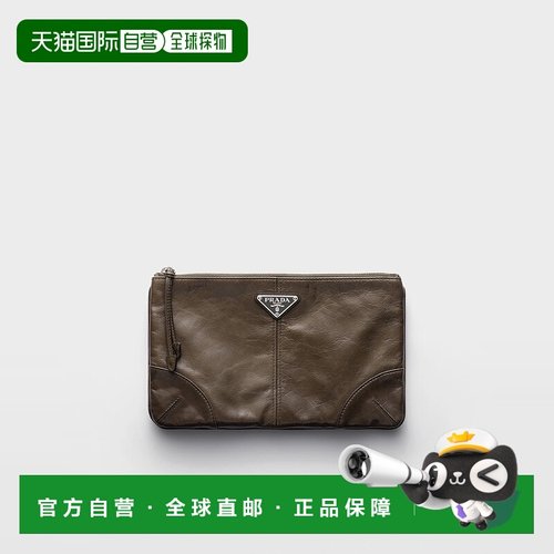 1h可退 欧洲直邮PRADA 普拉达 25秋冬 2MB052_2CX7_F0161 男士 手