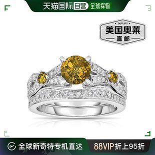 白金 vir 白 石黄色和白色钻石订婚戒指 克拉 14K jewels1.60