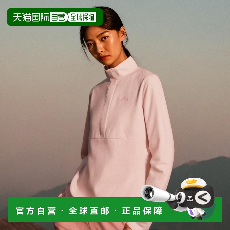 韩国直邮EIDER 军迷服T恤DWU23204P3 SOFTY正品高档舒适透气百搭