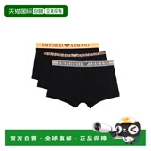 Emporio 男士 Armani 香港直邮潮奢 安普里奥 阿玛尼 平角内裤