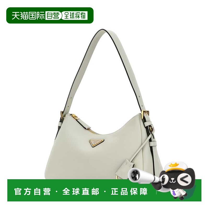 1h可退 香港直邮PRADA 女士手提包 1BC229VLVM2CYSF0PG7 CO 白色