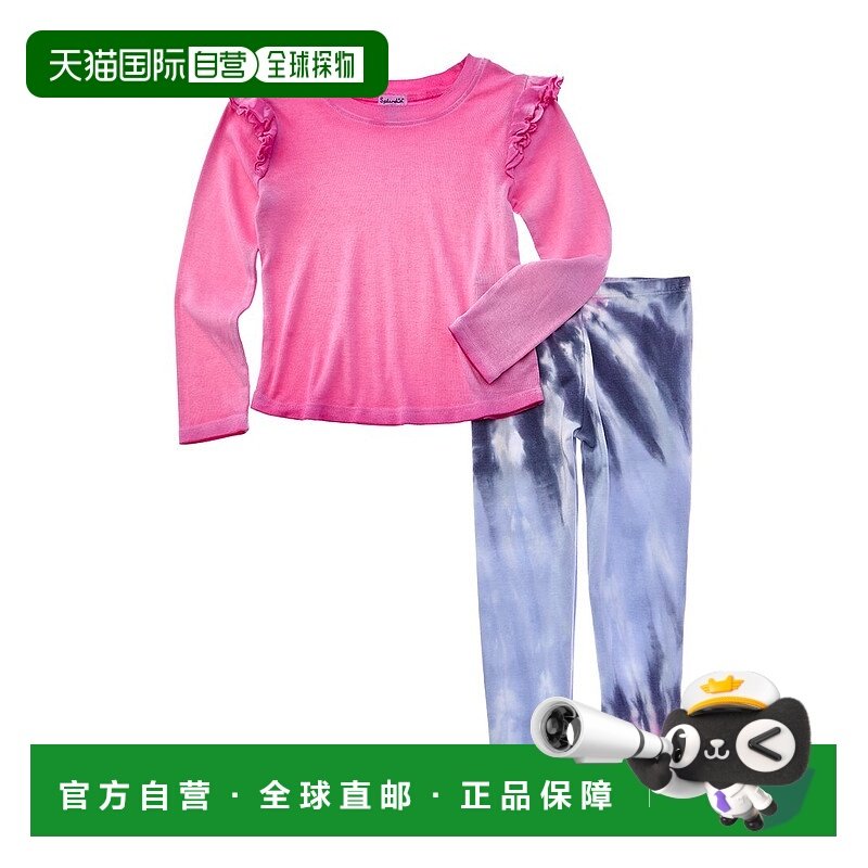 自营Splendid 2pc Blooming Tie-Dye Top & Legging Set - pink