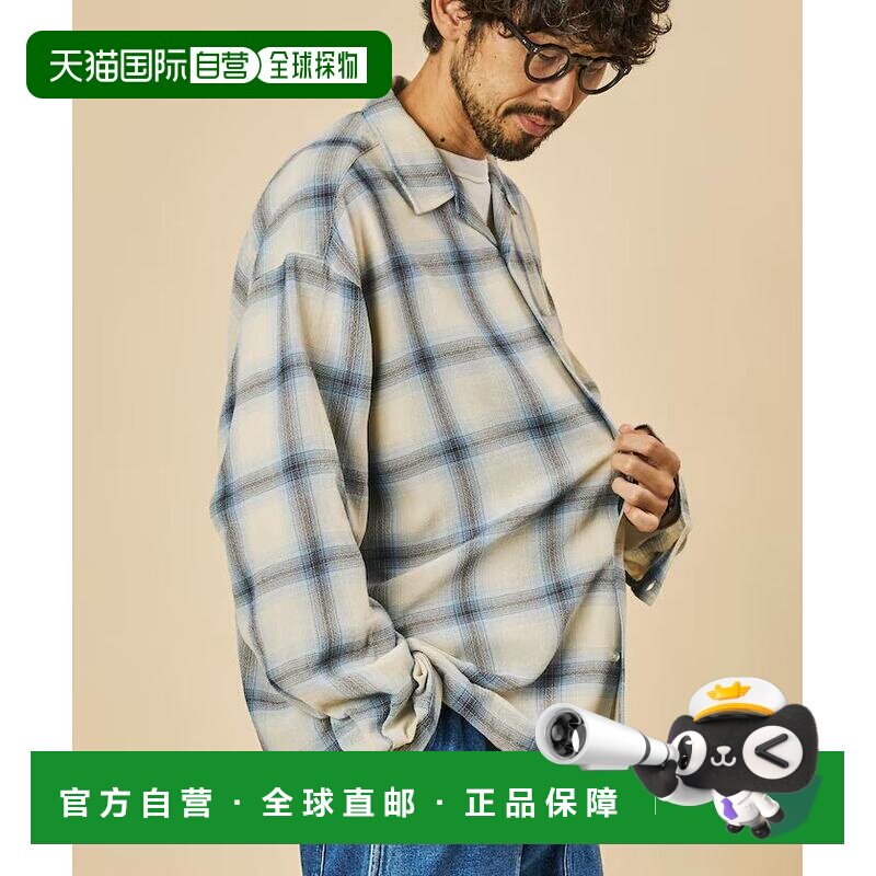 日本直邮FREAK'S STORE 男装 宽松透视渐变格纹开【付后1h可退】