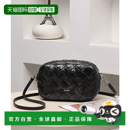 1h可退 日本直邮jouetie 女装 立体压纹 双拉链盒型斜挎包 JUT822