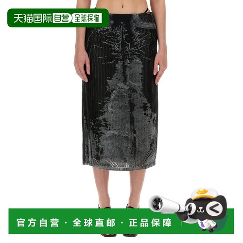 香港直邮DIESEL 女士半身裙 A14512068MU01 SS2024 花色 SKIRT 