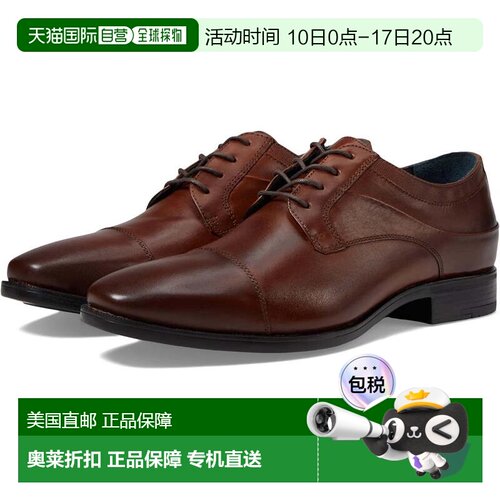 自营Johnston & Murphy Gibbons Oxfords Brown Leather Dress Sh