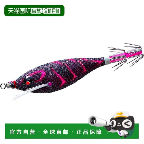 【日本直邮】DUEL Sutte Pukka 90 毫米暗影黑鱿鱼钓鱼滴管