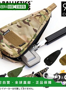 日本直邮Ballistics 迷你热三明治机和 Axe Case BAA-2128 包