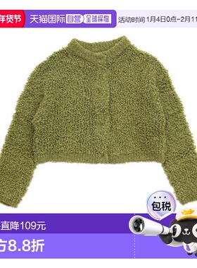 1h可退 日本直邮select MOCA 圈圈纱针织短款开衫【by SON】