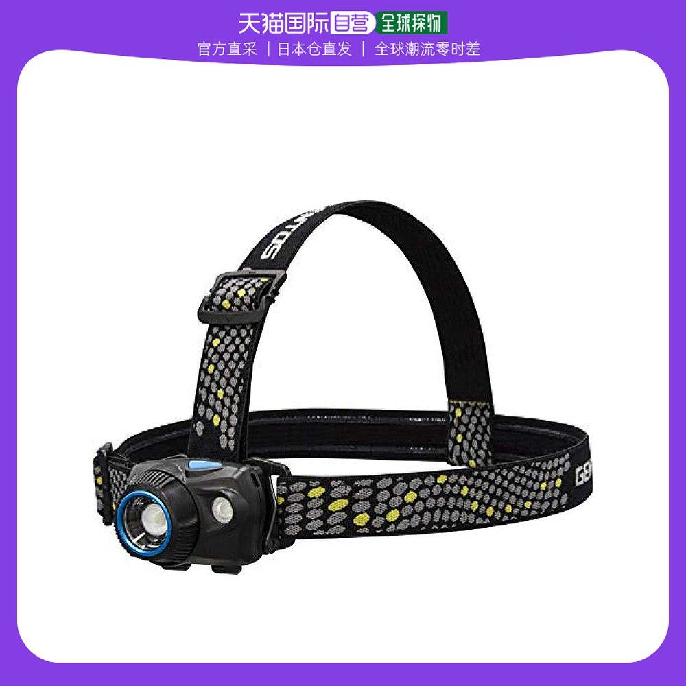 【日本直邮】GENTOS LED头灯 double star 7号电池 WS-243HD