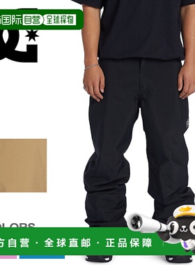 日本直邮DC 裤子 DCSHOECOUSA DC SNOW CHINO PANT 男士女士 米色