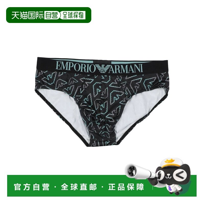 香港直邮潮奢 Emporio Armani 安普里奥 阿玛尼 男士 内裤三角裤,女士内衣/男士内衣/家居服,男三角内裤,淘宝优惠券,粉丝福利购,淘宝优惠卷