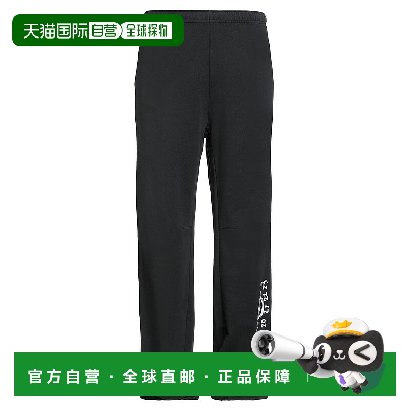 1h可退 香港直邮潮奢 Mm6 Maison Margiela 马丁 马吉拉 MM6 男士