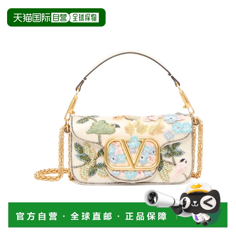 1h可退 香港直邮VALENTINO 女士斜挎包 WB0K53YXD6S7 SS2025 花色