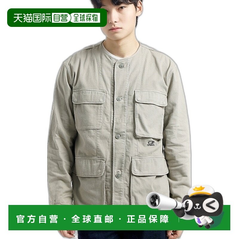 韩国直邮CP COMPANY 铠装弹力缎面无领外套式衬衫 (17CMOS161A 11