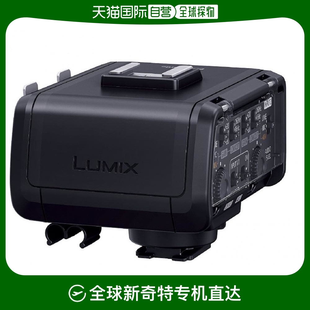 Not Specified DMW-XLR1 ձֱʡpanasonic XLR ˷ Lumix DMW-XLR11999.75Ԫ(88VIP 95)