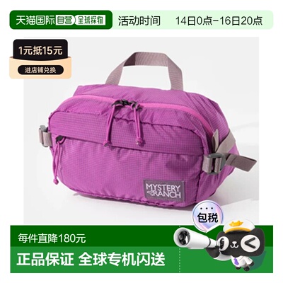 日本直邮Mystery Ranch Everyday Carry Full Moon 腰包 111178